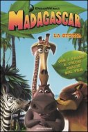 マダガスカルの本