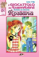 Rossana - Le jouet pour enfants