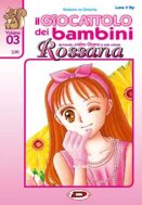 Rossana - Le jouet pour enfants