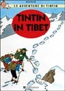 チベットのTintin