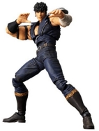 Actionfiguren Ken der Krieger