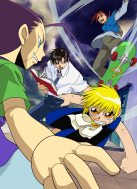 Zatch bell