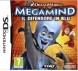 Megamindビデオゲーム
