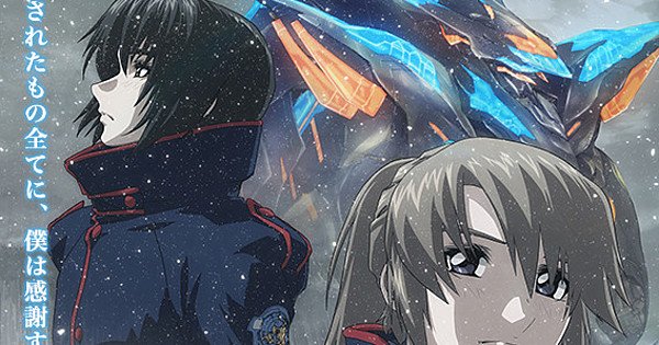 Episodi 7-9 di Fafner the Beyond Anime in programma quest'anno – Notizie