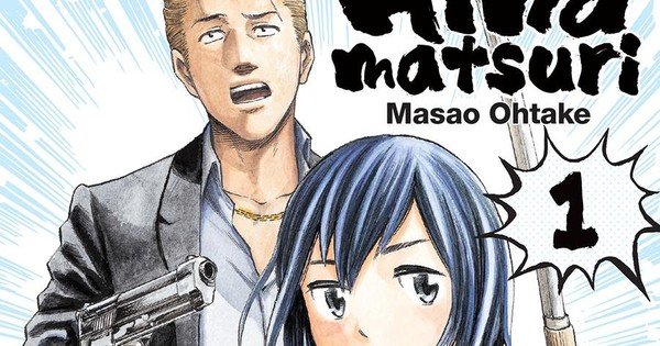 La commedia Hinamatsuri Manga termina con il 19 ° volume quest'estate – Notizie