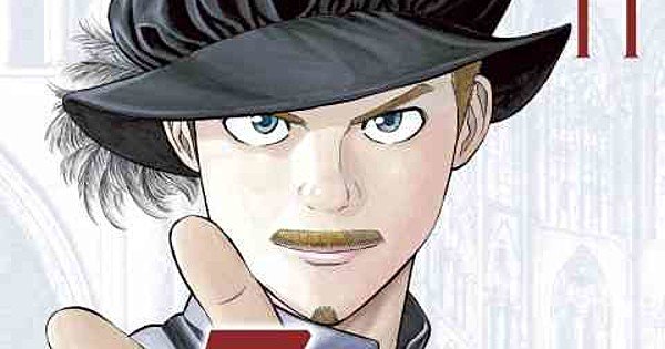 Beck's Harold Sakuishi mette Seven Shakespeares – Non Sanz Droict Manga on Hiatus – Notizie