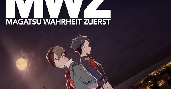 Magatsu Wahrheit Anime's Teaser rivela il cast, lo staff, la trasmissione TV 2020 – Notizie