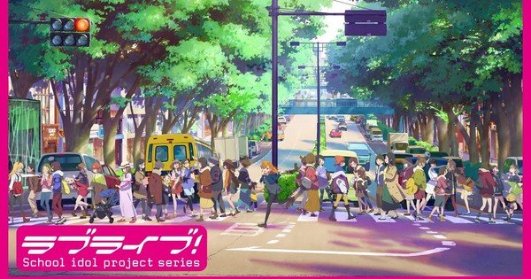 New Love Live! Anime Video Reveals School, Personaggi in primo piano – Notizie