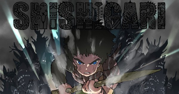 Studio Durian progetta un progetto cinematografico anime Shishigari – Notizie