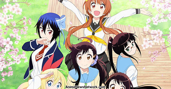 Funimation aggiunge Nisekoi, Star Driver, Blend-S, Mushi-shi The Next Passage Anime to Catalog – Notizie