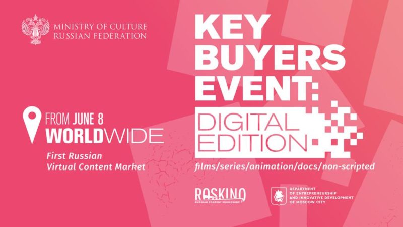 I leader del settore partecipano all'evento Key Buyers: Digital Edition