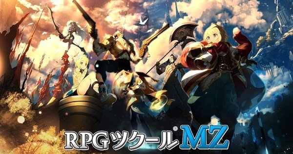 Annunciato il gioco RPG Maker MZ per PC – Notizie