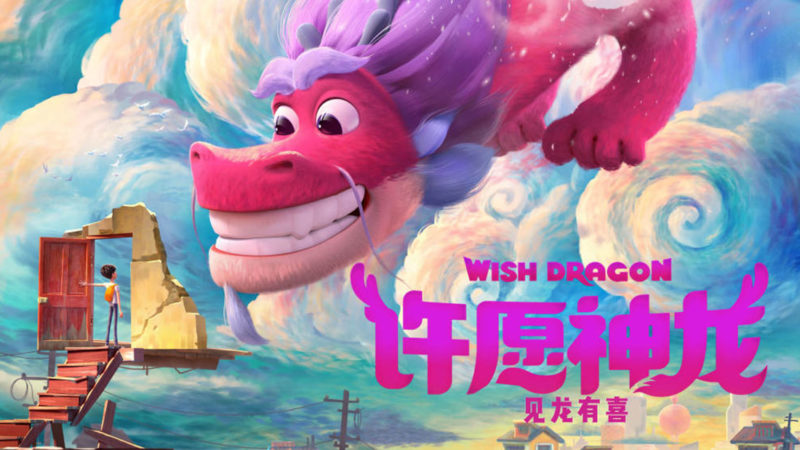 Guarda il primo trailer di & # 39; Wish Dragon & # 39;, una coproduzione tra Sony e l'animazione cinese di base