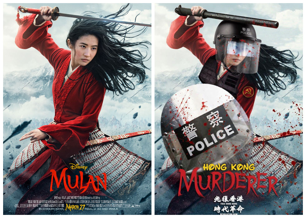 Protesta di Mulan