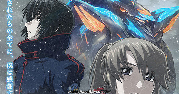 Gli episodi di Fafner the Beyond Anime 7-9 apriranno in Giappone il 13 novembre – Notizie