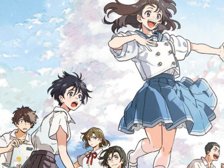 Funimation  annuncia la  co-produzione del film anime  Sing a Bit of Harmony (Canta un po ‘di armonia)