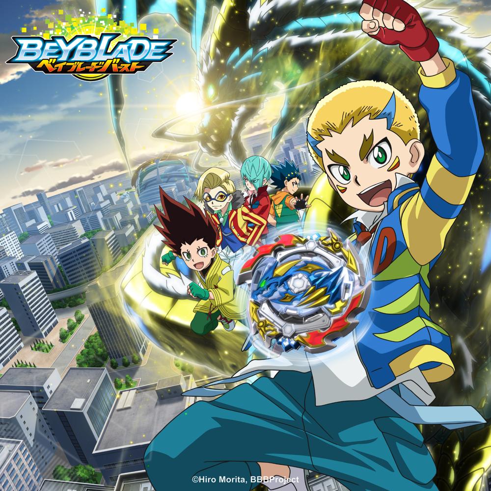 Beyblade Burst