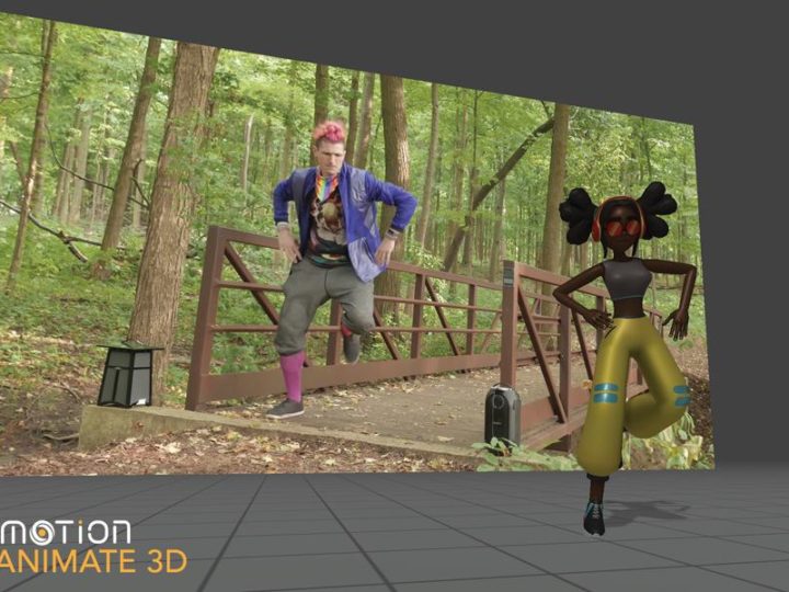 Con Animate 3D puoi trasformare i tuoi video in animazioni 3D