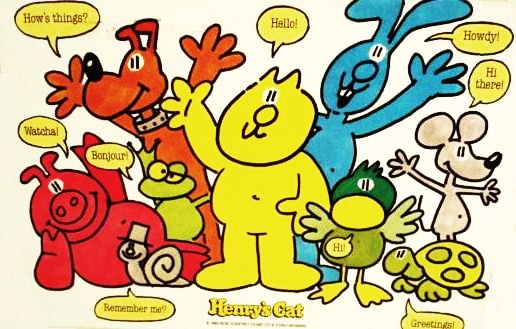 Henry’s Cat – La serie animata per bambini del 1982