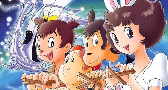I 4 di Brema il film di animazione giapponese  (anime) del 1981