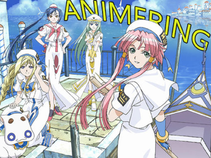 ARIA – The animation – La serie animata giapponese del 2005