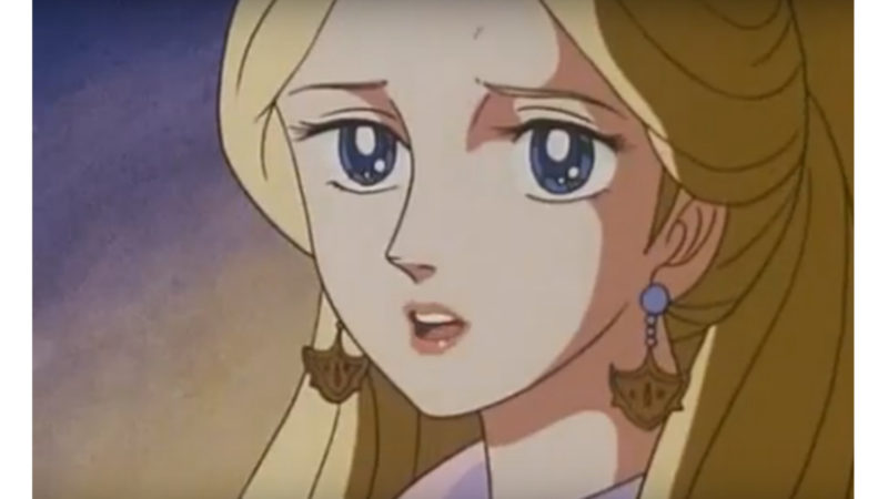 Andromeda galassia perduta – film di animazione giapponese del 1982