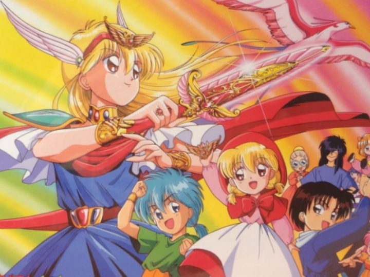 L’adorabile Lily (Akazukin Cha Cha) la serie animata giapponese del 1994
