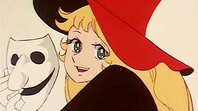 Bia la sfida della magia – la serie animata del 1974