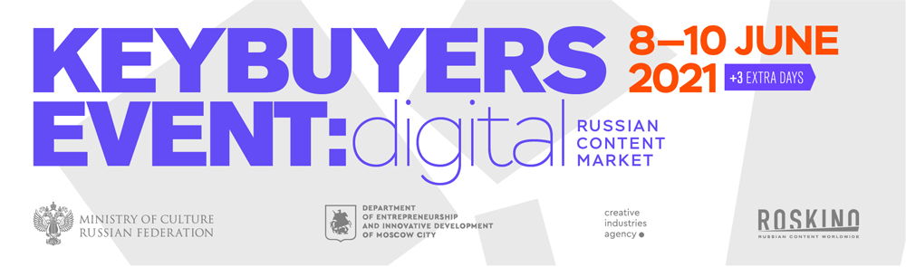 Evento Key Buyers: digitale