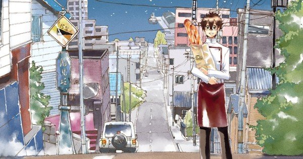 Finisce il manga Masaki no Pan di Yoshiyuki Takahashi