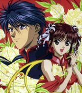 Fushigi yugi – La serie anime e manga del 2001
