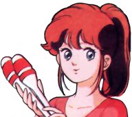 Hilary (Hikari no densetsu) – La serie anime del 1986