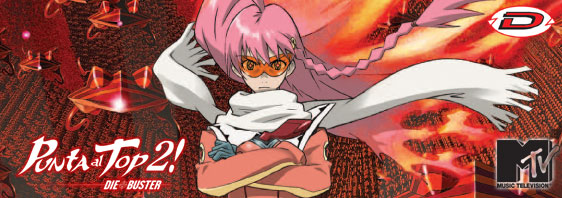 Punta al top 2 Diebuster – La serie anime del 2004