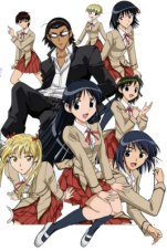 School Rumble – La serie anime e manga del 2004