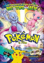 Pokemon il film di animazione del 1999
