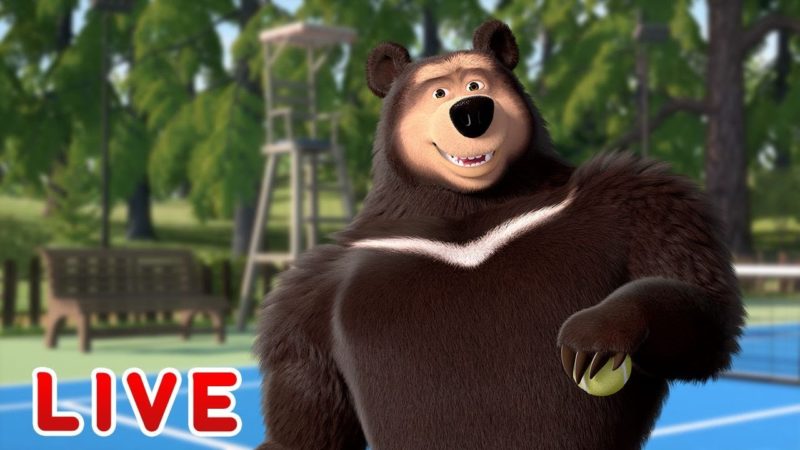 🔴 LIVE! Masha e Orso 🐻 Giorno per giorno 👱‍♀️ Cartoni animati per bambini