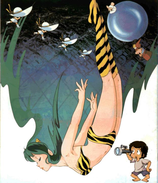 Lamù – Beautiful Dreamer – Il film anime del 1984