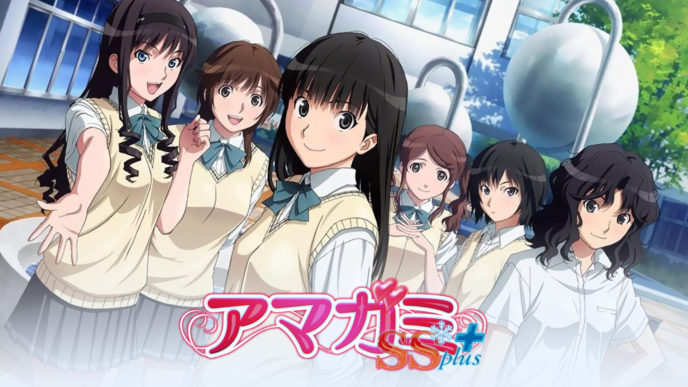 Amagami SS – la serie anime del 2010