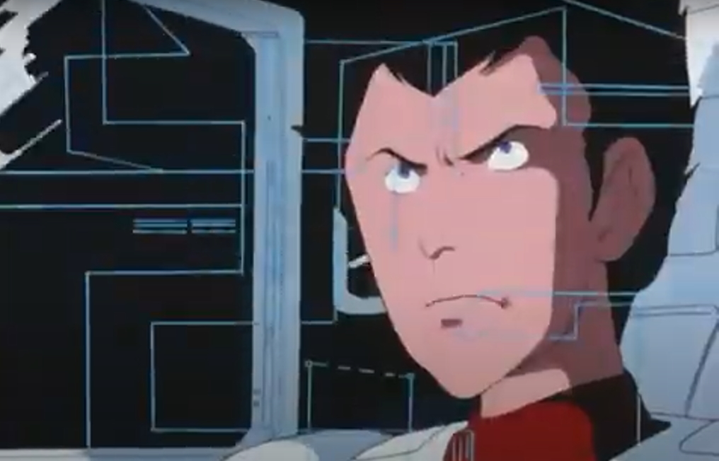 Ryo, un ragazzo contro un impero – La serie anime del 1983