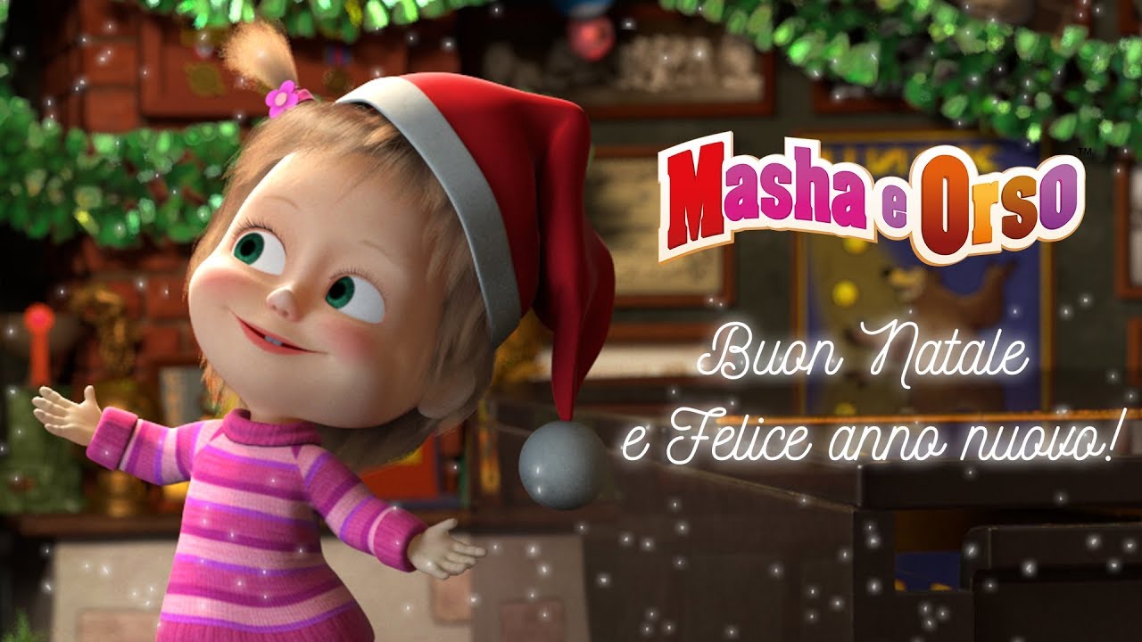 Masha e Orso – 🎁 Buon Natale e Felice Anno Nuovo! 🎄