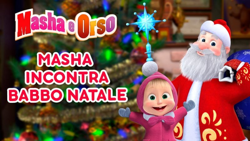 👱‍♀️🐻 Masha e Orso 👱‍♀️ Masha incontra Babbo Natale 🎅 Collezione di cartoni animati per bambini