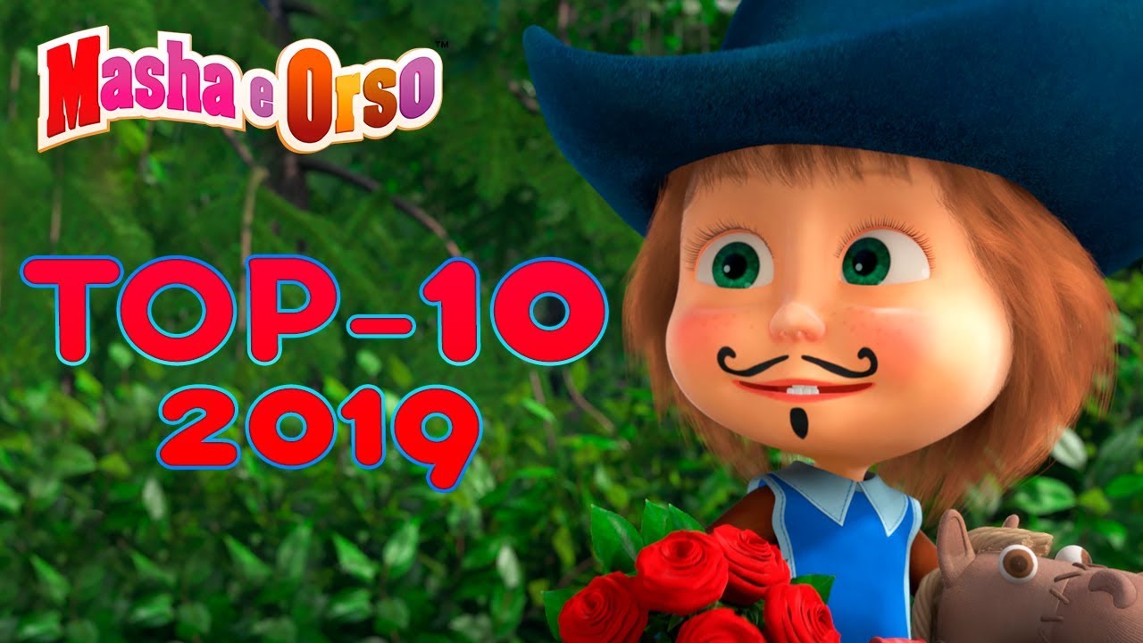 Masha e Orso – TOP 10 🔥 Migliori Episodi Del 2019 🐻👧 Cartoni animati