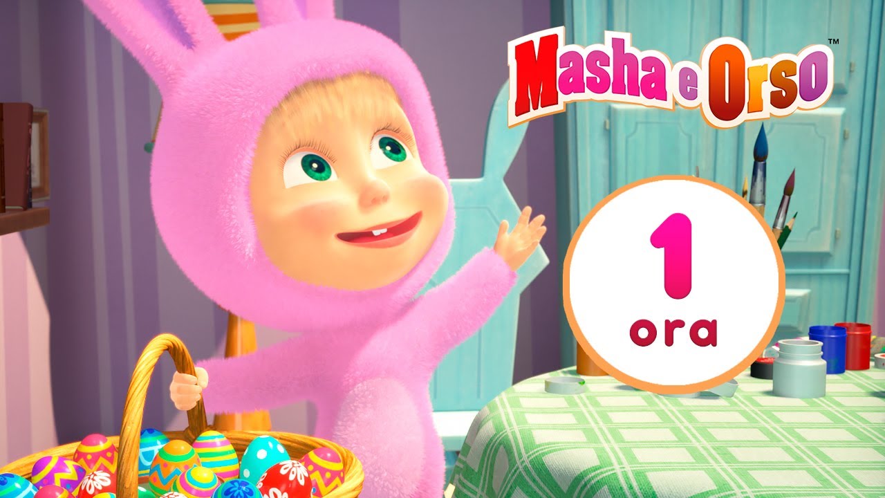 👱‍♀️🐻 Masha e Orso 🐰🥚🌺 Vacanze allegre e colorate 🎬 1 ora ⏰ Collezione di cartoni animati