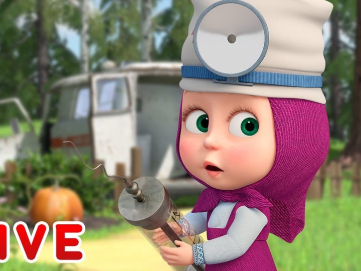 🔴 LIVE! Masha e Orso 🩺🤧 Buona salute! 🤧🩺 Cartoni animati per bambini