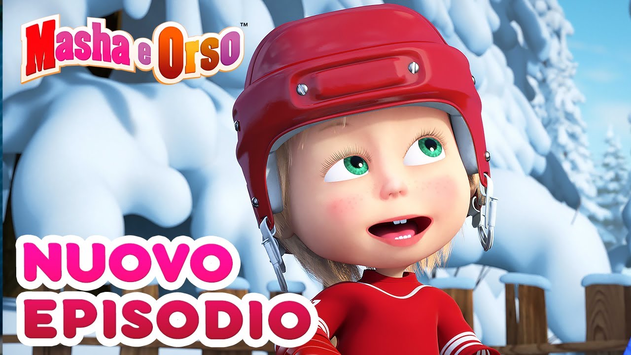 Masha e Orso – 💥 Nuovo episodio! 💥 Collezione di cartoni animati ❄️ Quest'hockey è Okay! 🏒