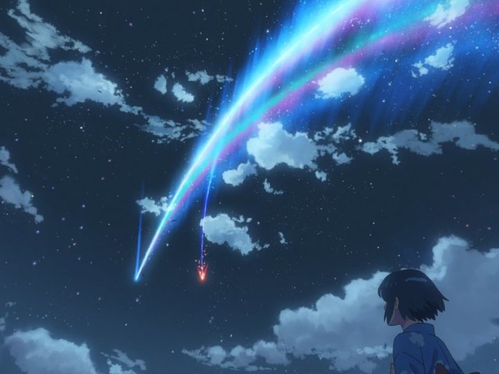 Your Name. (Trailer 30")