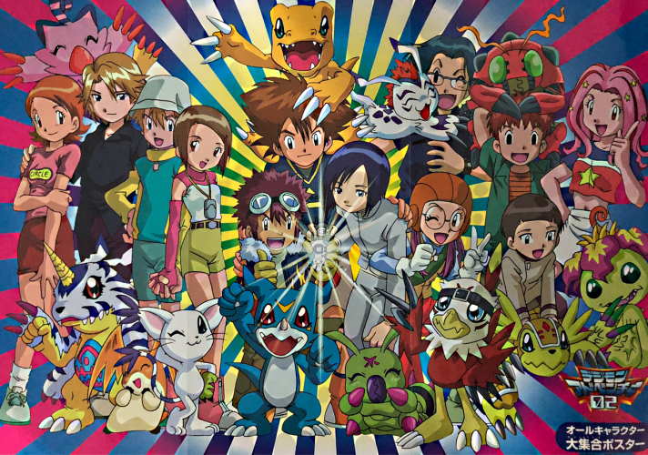 Digimon Adventure 02: Zenpen Digimon Hurricane Jouriku!! - Kouhen Chouzetsu  Shinka!! Ougon no Digimental - Anime - AniDB