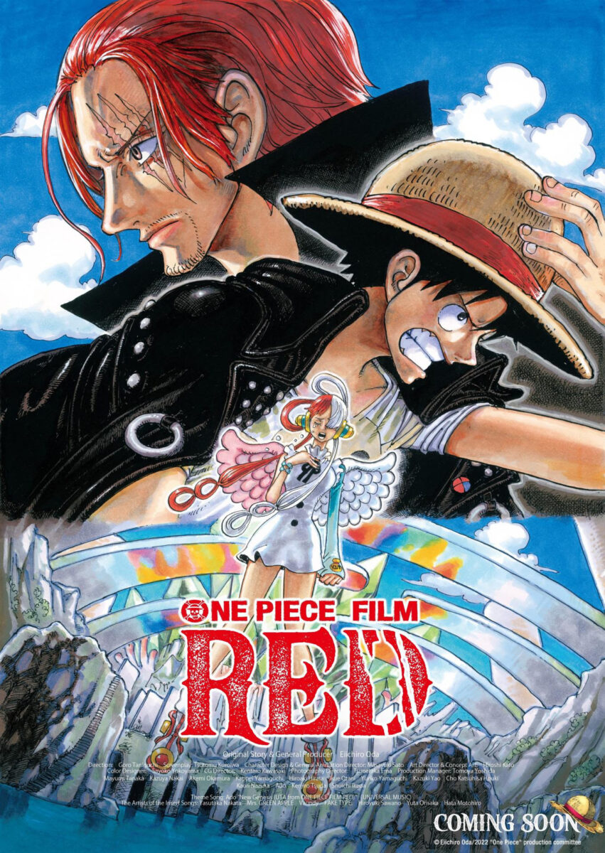 Toei svela il trailer e il poster ufficiale di “One Piece Film Red”