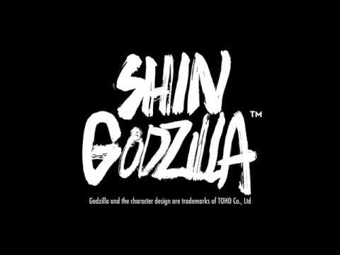 Shin Godzilla (Trailer – 90")