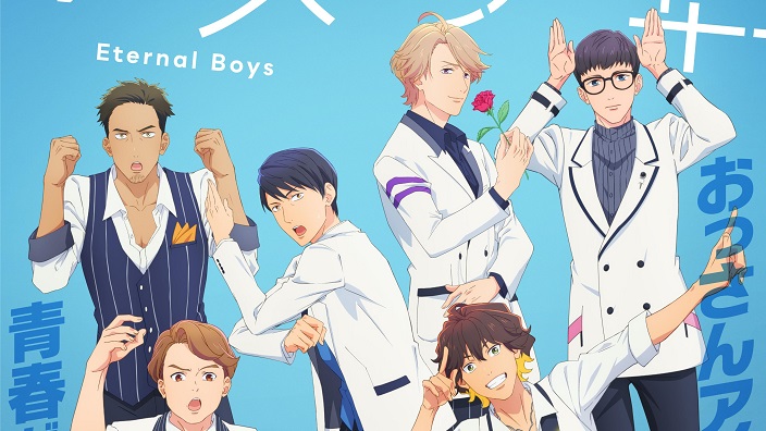 Eikyū Shōnen Eternal Boys: ha pubblicato il trailer e la data per il 10 ottobre